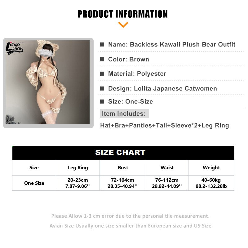 Plush Leopard Lingerie Set - Grlfriend Club