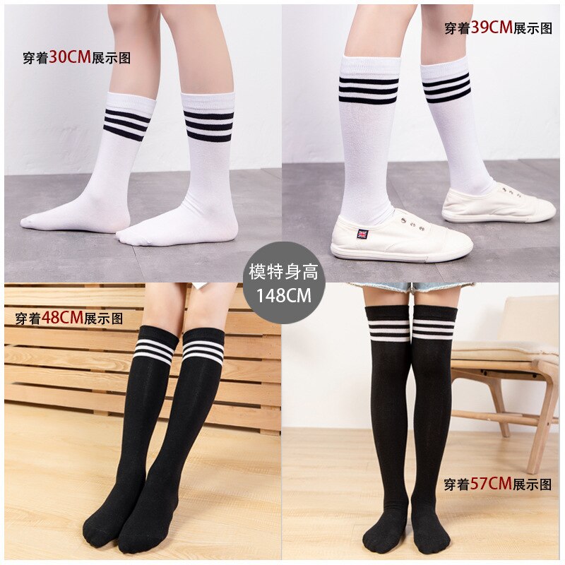 School Girl Socks - Grlfriend Club
