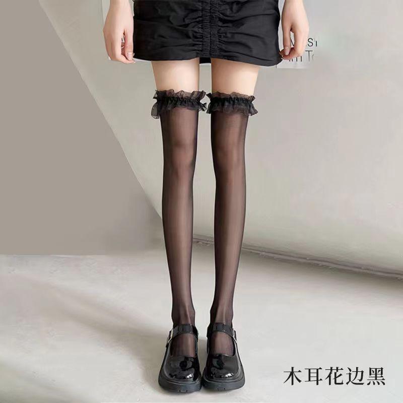 Thigh High Stockings - Grlfriend Club