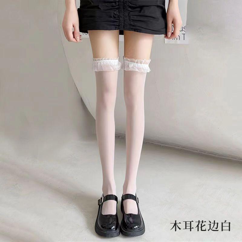Thigh High Stockings - Grlfriend Club