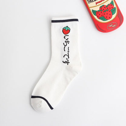 Japanese Ankle Socks - Grlfriend Club