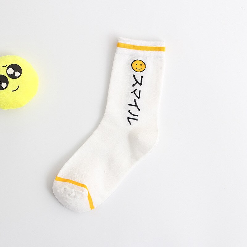 Japanese Ankle Socks - Grlfriend Club