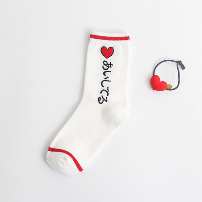 Japanese Ankle Socks - Grlfriend Club