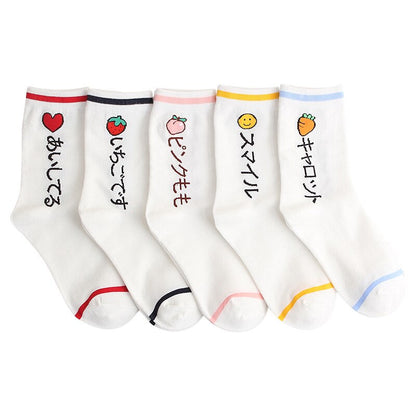 Japanese Ankle Socks - Grlfriend Club