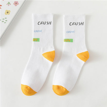 Sweetheart Short Socks - Grlfriend Club